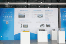 磁浮科技营对话参展方 探秘中国铁道科学研究院通信信号研究所与华铁信息的技术开发前沿