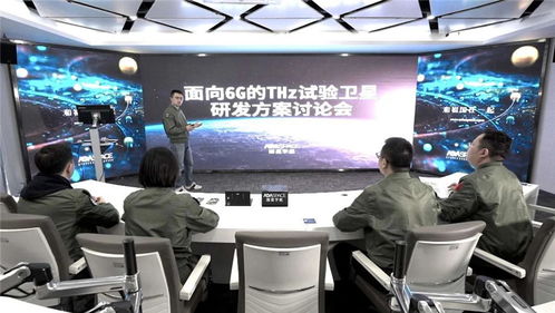 6G太空启航 从电子科技大学号卫星看通信技术的时代变革
