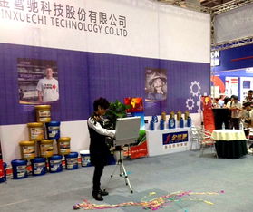 2015中国国际润滑油、脂、养护用品及技术设备展览会 通信科技领域的技术革新与应用