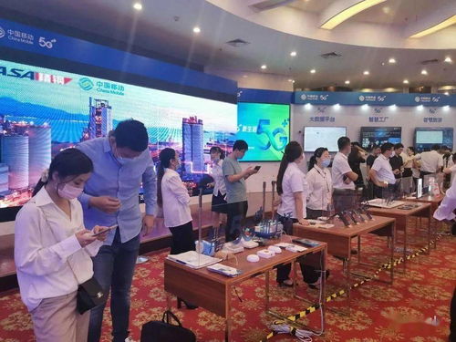 科技活动周聚焦 信息通信技术赋能产业升级——通信科技领域技术开发新动向