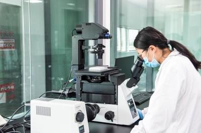 仙乐健康马鞍山全新研发实验室启用 以通信科技赋能，通向健康创新的未来